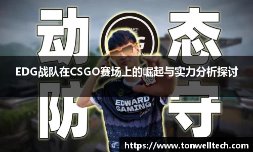 DXsports