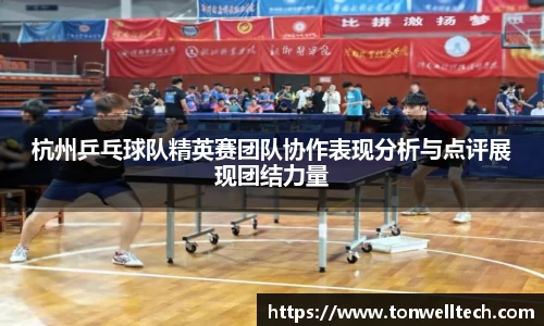德信体育官网入口