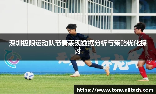 德信体育官网