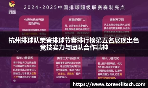 德信体育官网入口