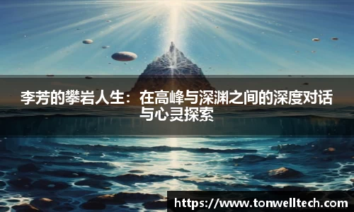 DXsports