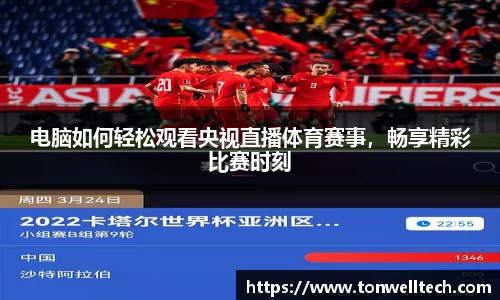 DXsports