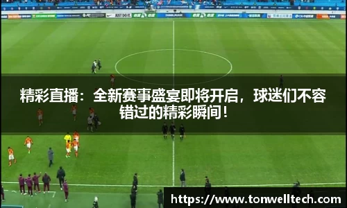 DXsports