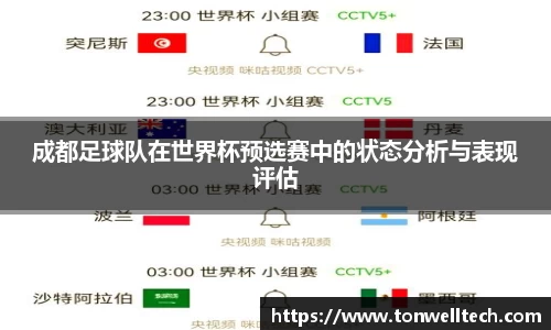 德信体育官网入口