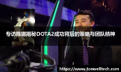 德信体育官网入口