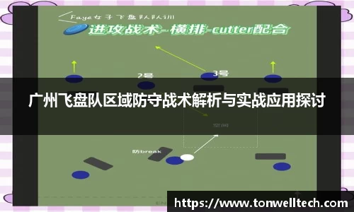 德信体育官网入口