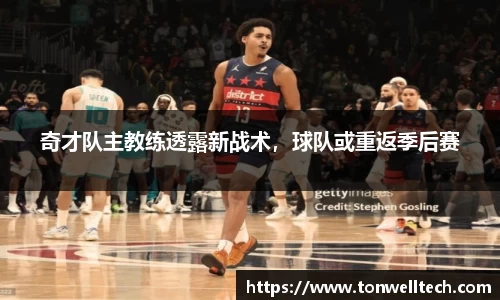 德信体育官网入口