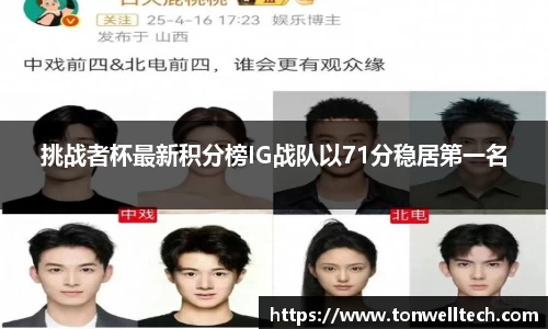 德信体育官网