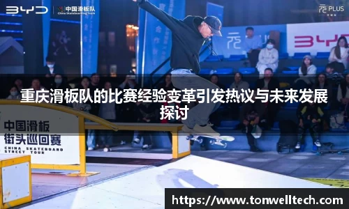 德信体育官网入口