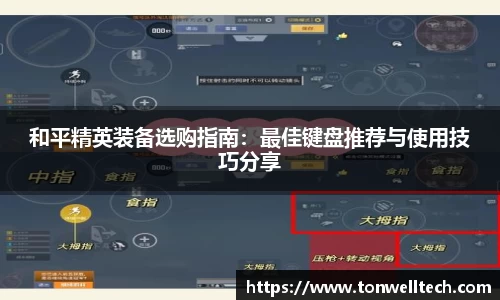 德信体育官网入口