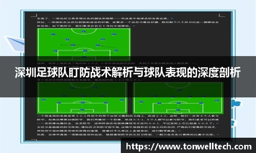 DXsports