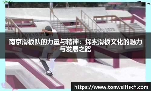 德信体育官网