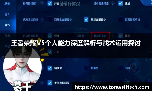 DXsports