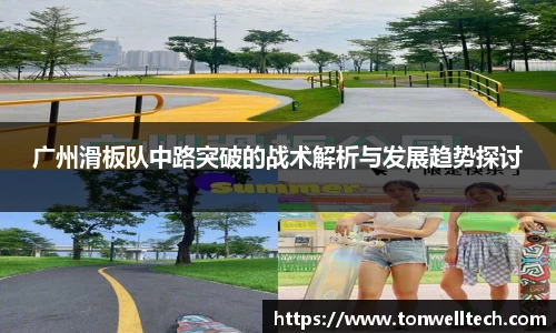 德信体育官网