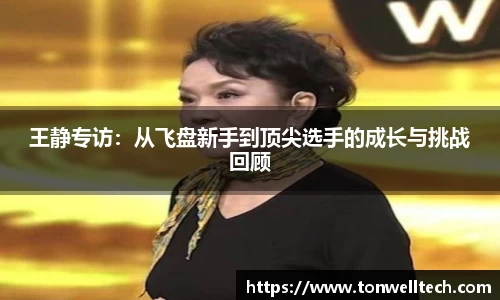 德信体育