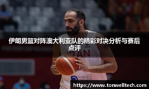 德信体育官网入口
