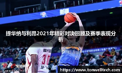 德信体育官网入口