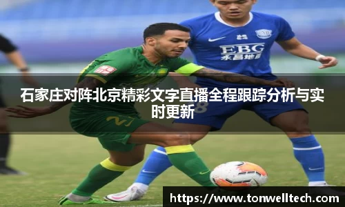 德信体育官网入口