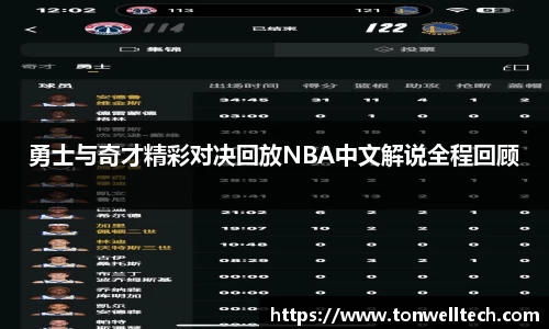 DXsports