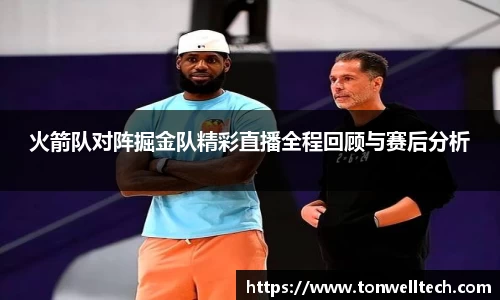 德信体育官网