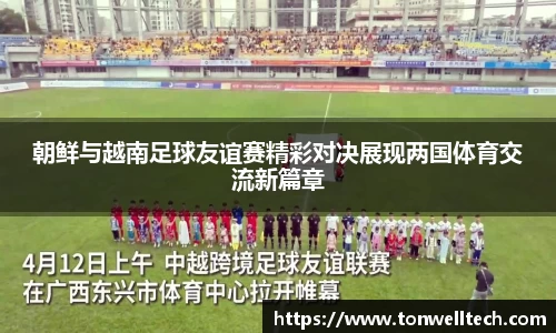 德信体育官网
