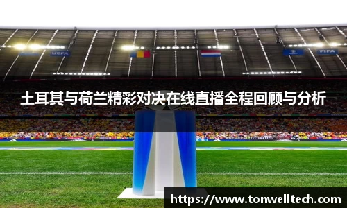 德信体育官网