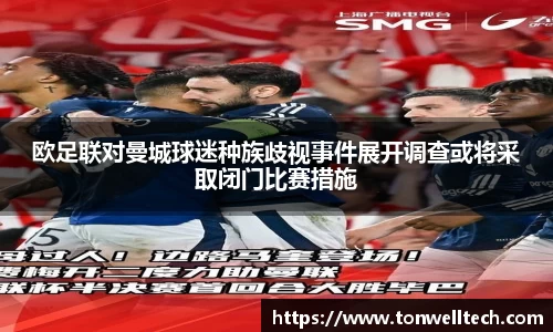 德信体育官网入口
